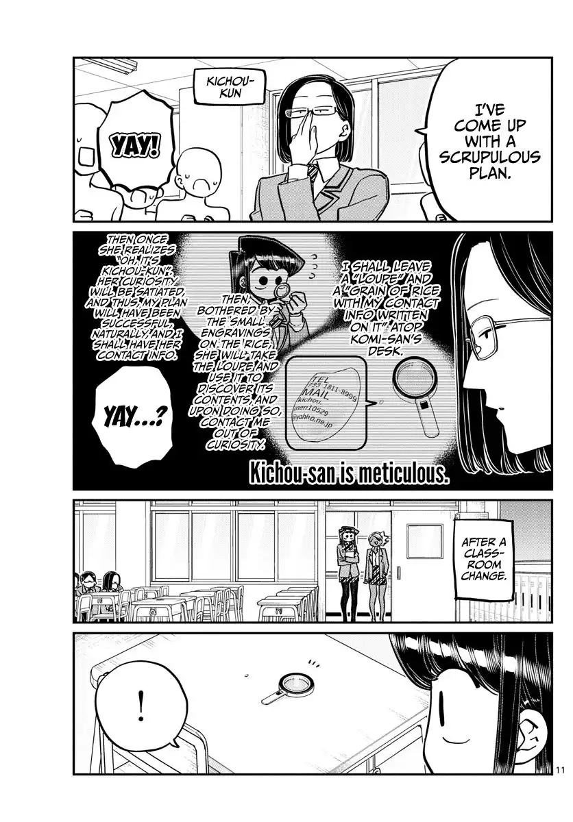 Komi-san wa Komyushou Desu Chapter 258 11